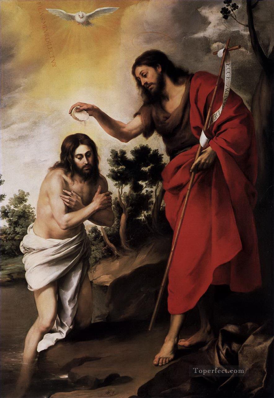 Baptism of Christ Oil Paintings